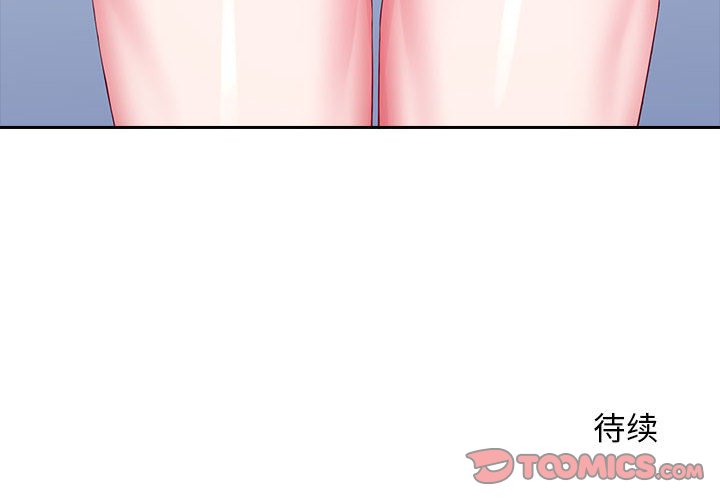 [韩国漫画] 老婆至上 剧情,熟女人妻#[127P]-127