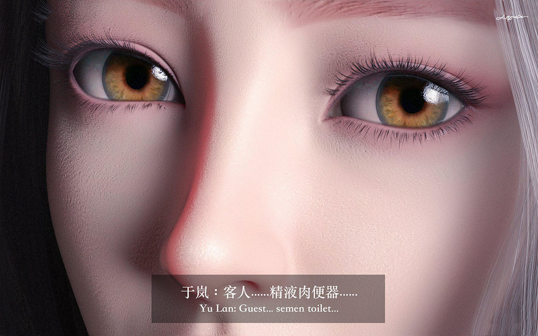 [韩国漫画] 妄想剧场(3D) 剧情,熟女人妻#[306P]-106