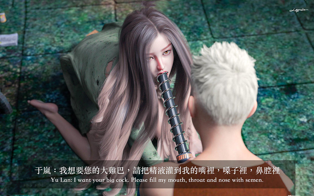 [韩国漫画] 妄想剧场(3D) 剧情,熟女人妻#[306P]-127