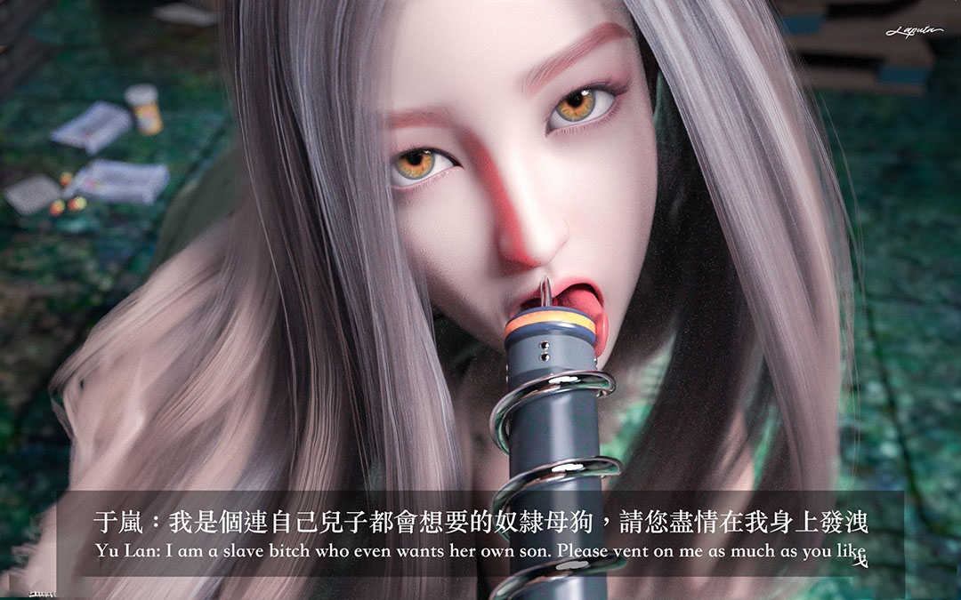 [韩国漫画] 妄想剧场(3D) 剧情,熟女人妻#[306P]-128