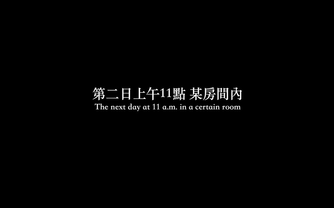 [韩国漫画] 妄想剧场(3D) 剧情,熟女人妻#[306P]-148