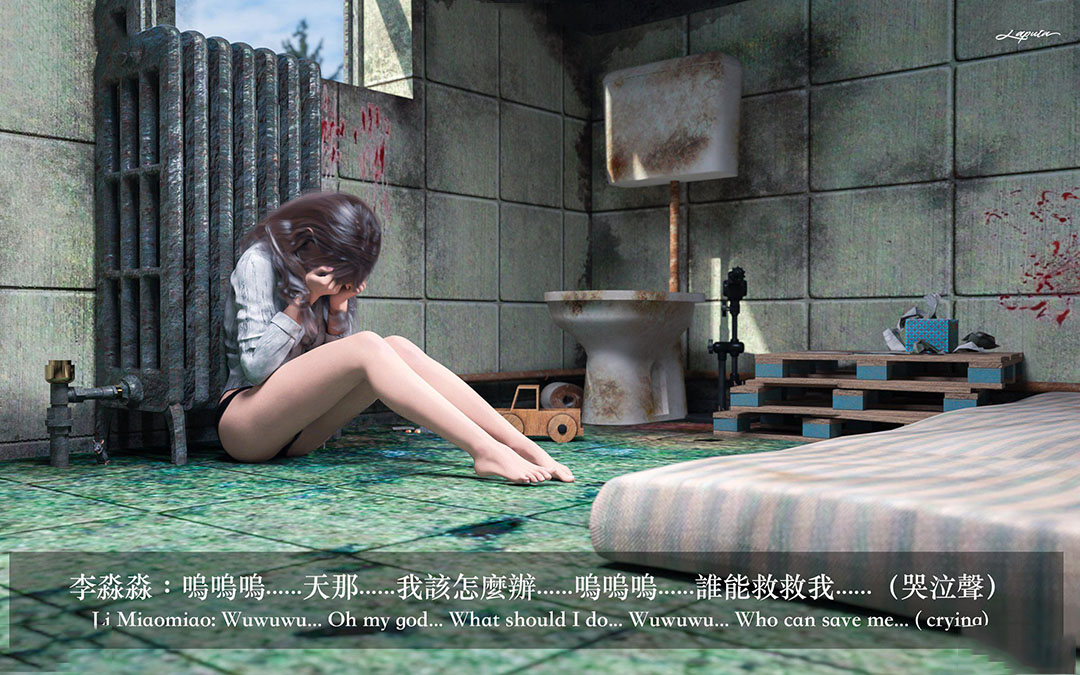 [韩国漫画] 妄想剧场(3D) 剧情,熟女人妻#[306P]-161