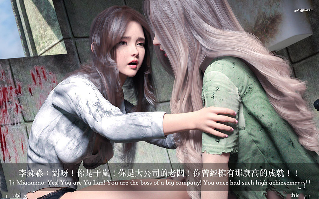 [韩国漫画] 妄想剧场(3D) 剧情,熟女人妻#[306P]-168