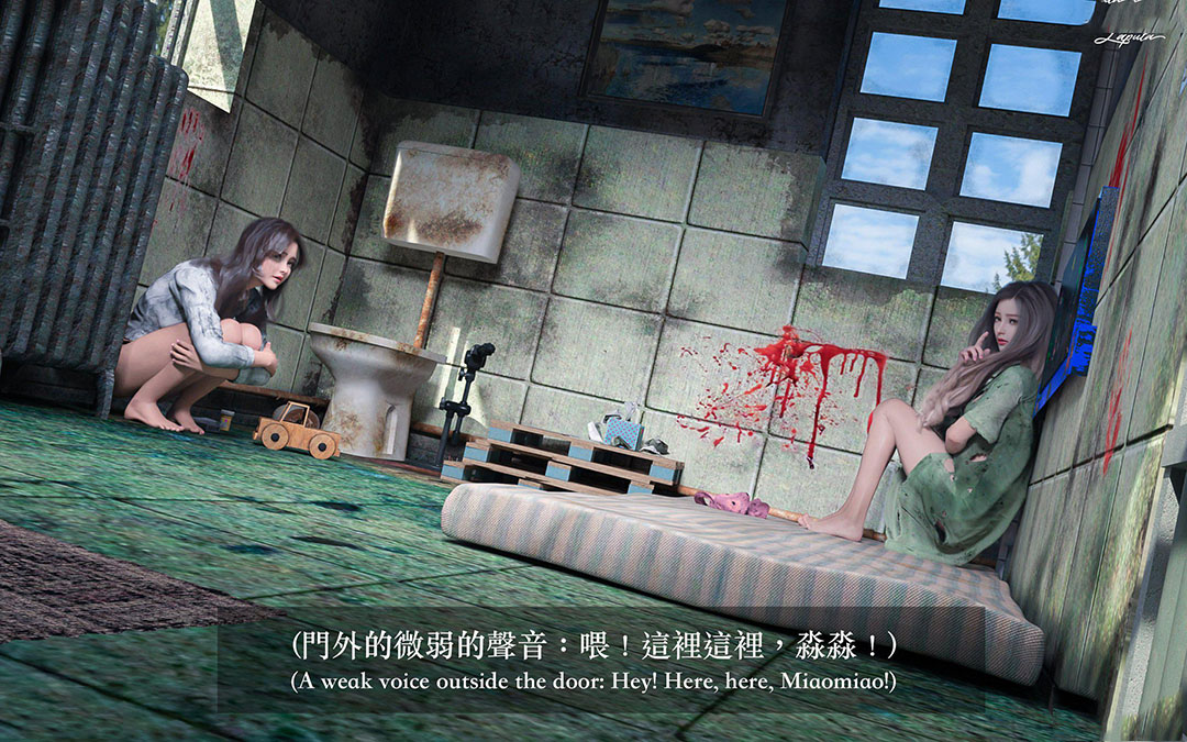 [韩国漫画] 妄想剧场(3D) 剧情,熟女人妻#[306P]-181