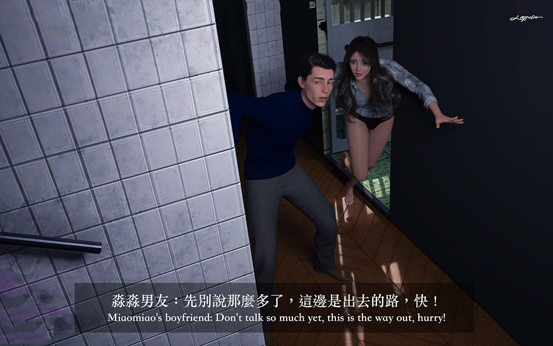 [韩国漫画] 妄想剧场(3D) 剧情,熟女人妻#[306P]-188