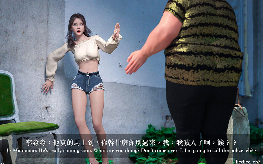 [韩国漫画] 妄想剧场(3D) 剧情,熟女人妻#[306P]-19