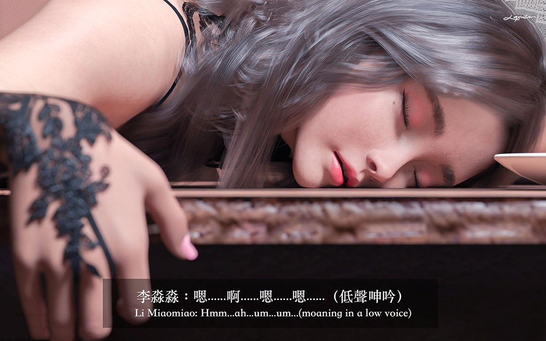 [韩国漫画] 妄想剧场(3D) 剧情,熟女人妻#[306P]-194