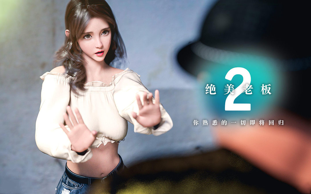 [韩国漫画] 妄想剧场(3D) 剧情,熟女人妻#[306P]-304