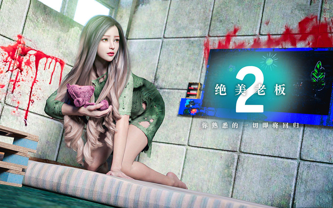 [韩国漫画] 妄想剧场(3D) 剧情,熟女人妻#[306P]-305