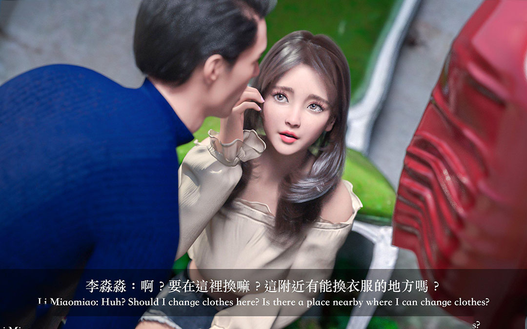 [韩国漫画] 妄想剧场(3D) 剧情,熟女人妻#[306P]-44