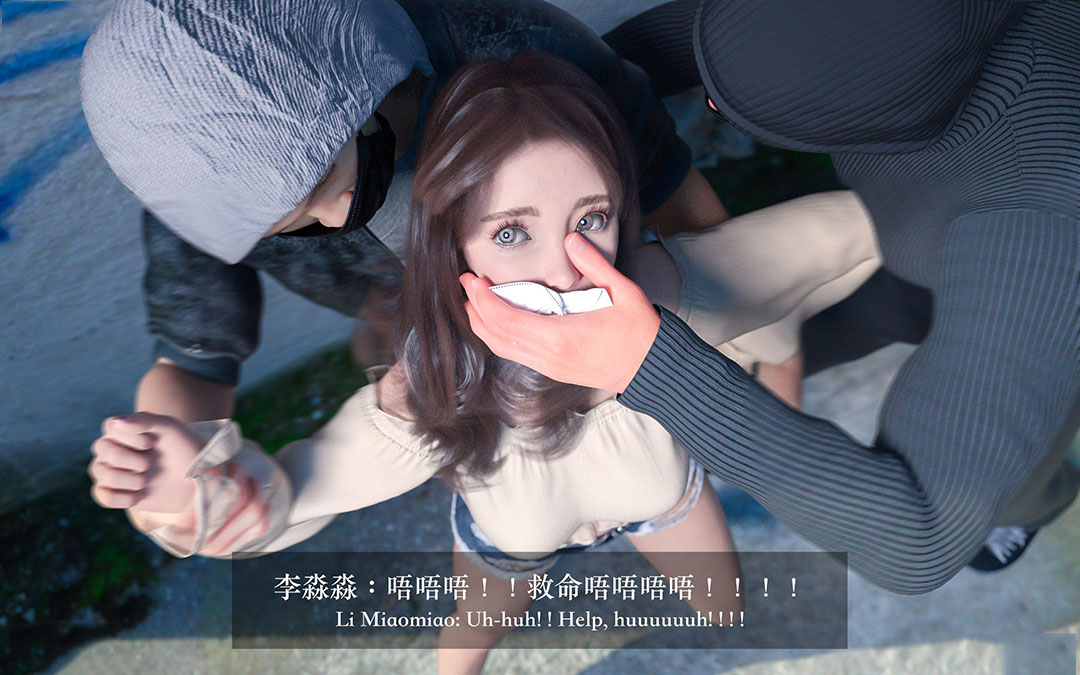 [韩国漫画] 妄想剧场(3D) 剧情,熟女人妻#[306P]-50