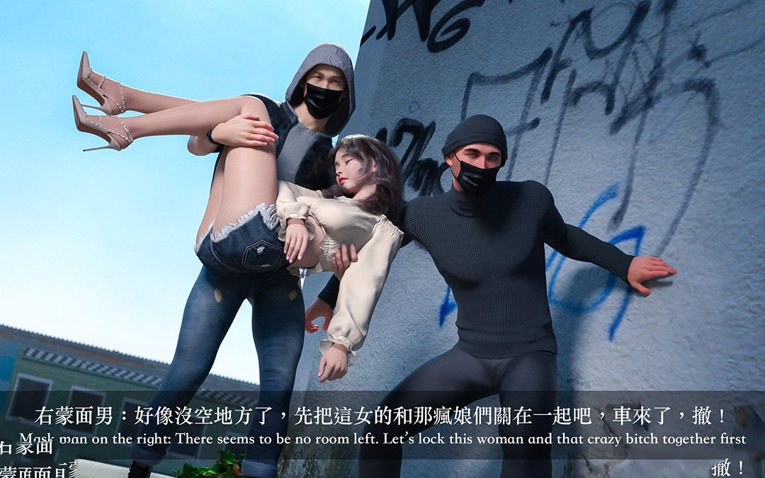 [韩国漫画] 妄想剧场(3D) 剧情,熟女人妻#[306P]-55
