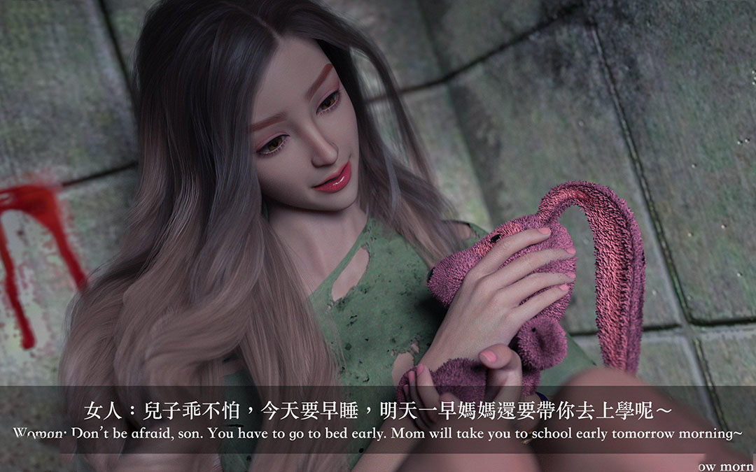 [韩国漫画] 妄想剧场(3D) 剧情,熟女人妻#[306P]-63
