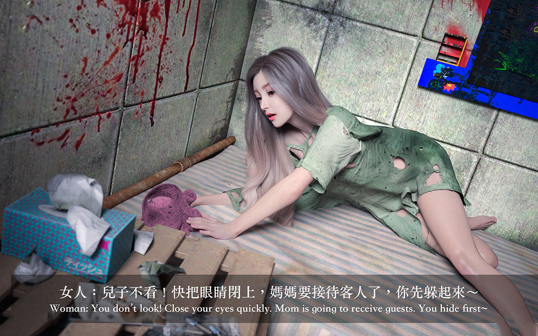 [韩国漫画] 妄想剧场(3D) 剧情,熟女人妻#[306P]-66