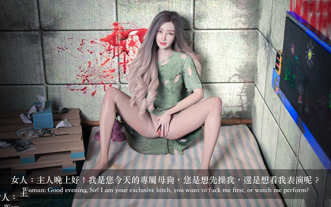 [韩国漫画] 妄想剧场(3D) 剧情,熟女人妻#[306P]-67