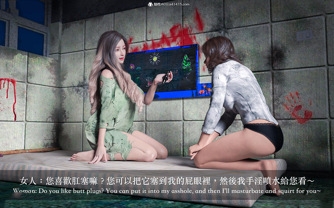 [韩国漫画] 妄想剧场(3D) 剧情,熟女人妻#[306P]-68