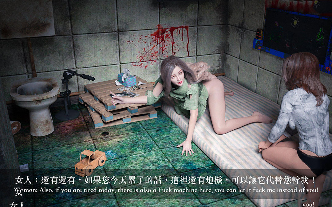 [韩国漫画] 妄想剧场(3D) 剧情,熟女人妻#[306P]-71