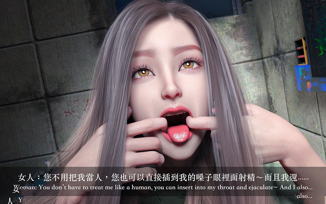 [韩国漫画] 妄想剧场(3D) 剧情,熟女人妻#[306P]-73