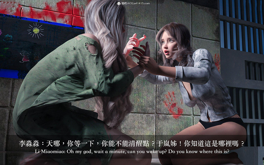 [韩国漫画] 妄想剧场(3D) 剧情,熟女人妻#[306P]-74