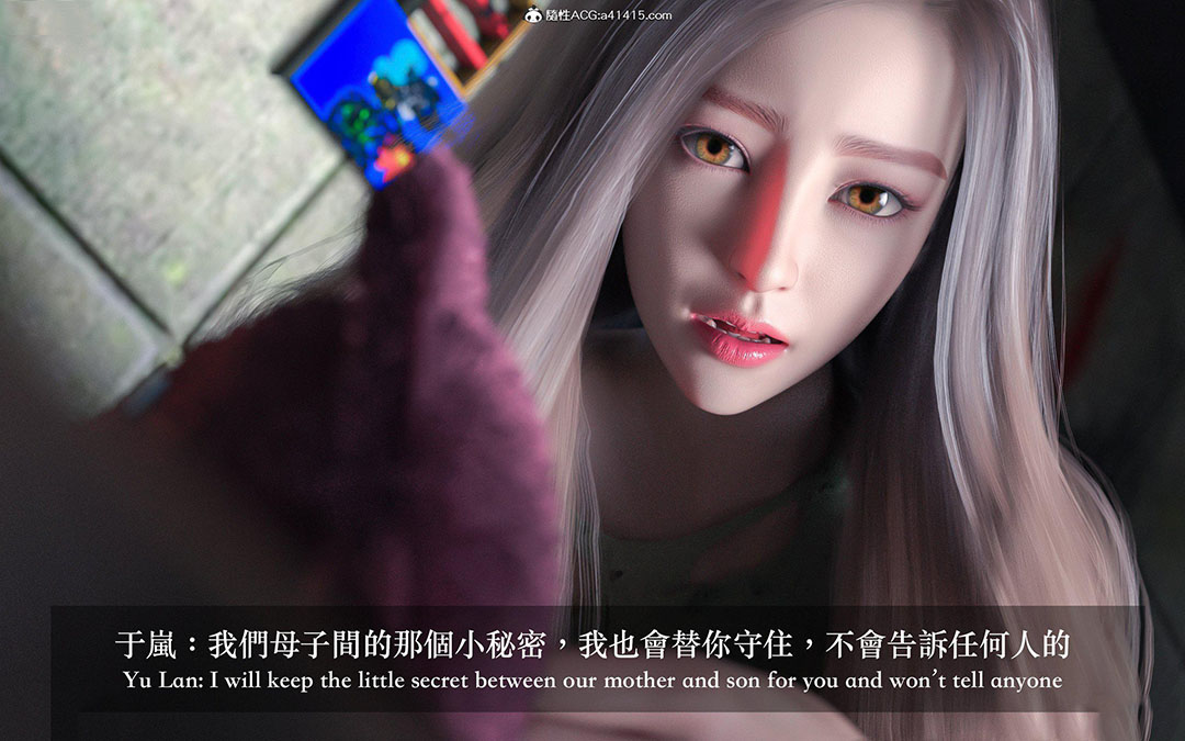 [韩国漫画] 妄想剧场(3D) 剧情,熟女人妻#[306P]-79