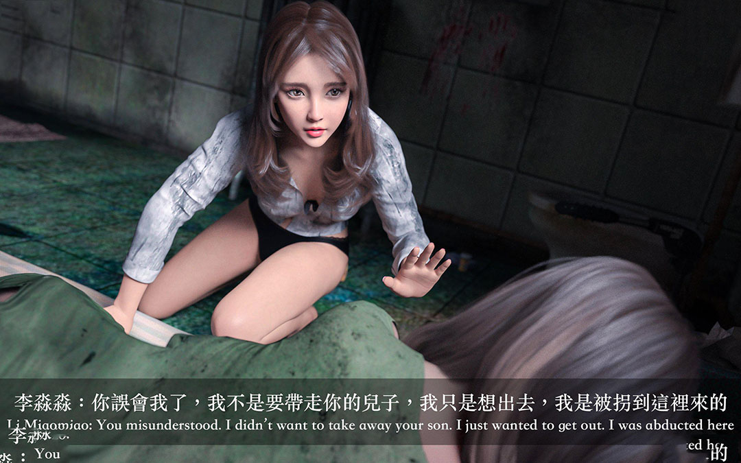[韩国漫画] 妄想剧场(3D) 剧情,熟女人妻#[306P]-80