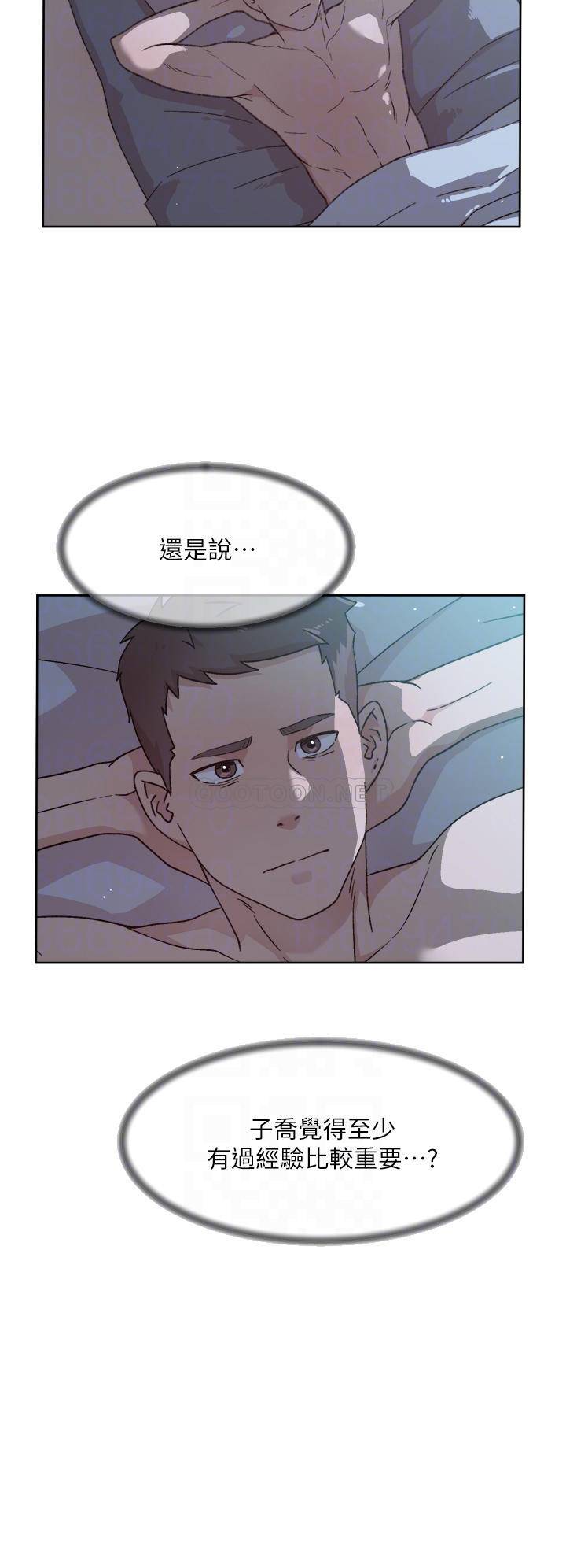 [韩国漫画] 好友的私生活 剧情,熟女人妻,巨乳大奶#[36P]-18