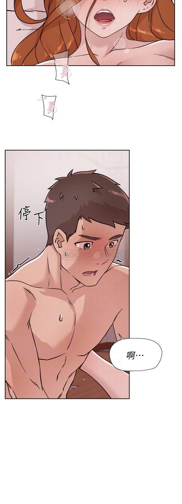 [韩国漫画] 好友的私生活 剧情,熟女人妻,巨乳大奶#[29P]-14