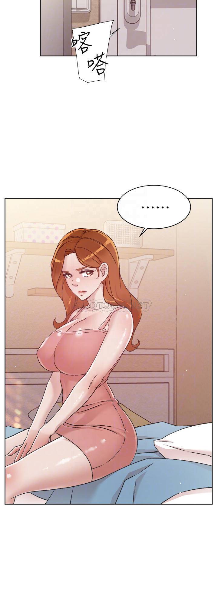 [韩国漫画] 好友的私生活 剧情,熟女人妻,巨乳大奶#[35P]-6