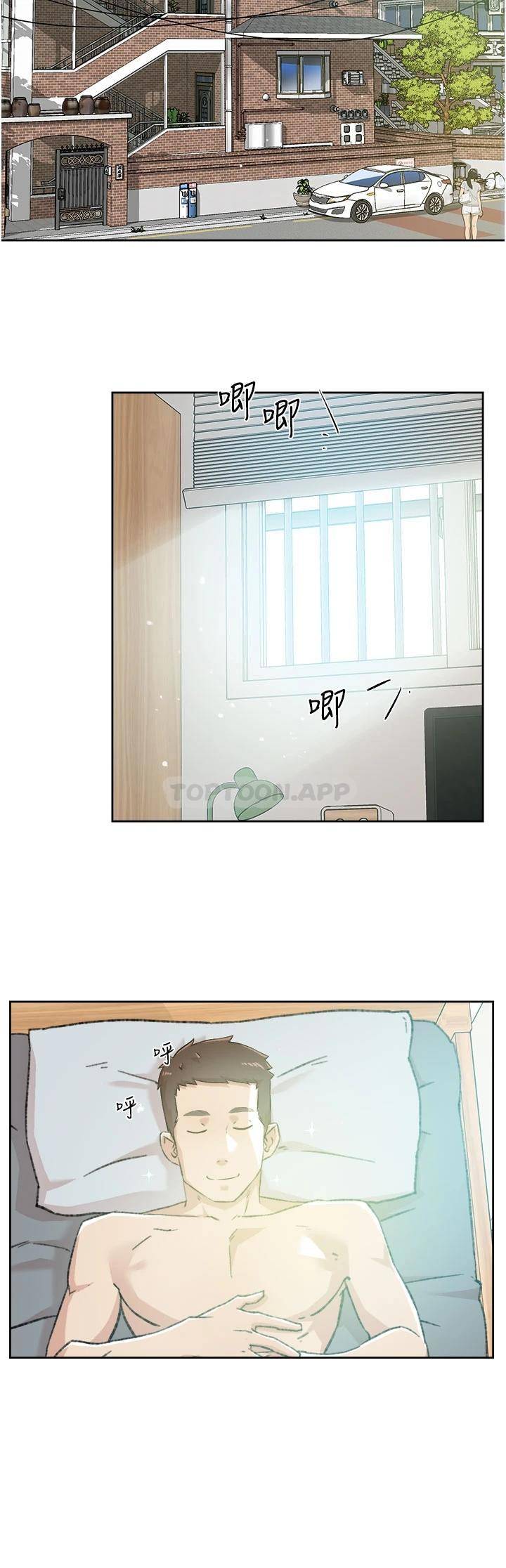 [韩国漫画] 好友的私生活 剧情,熟女人妻,巨乳大奶#[32P]-2