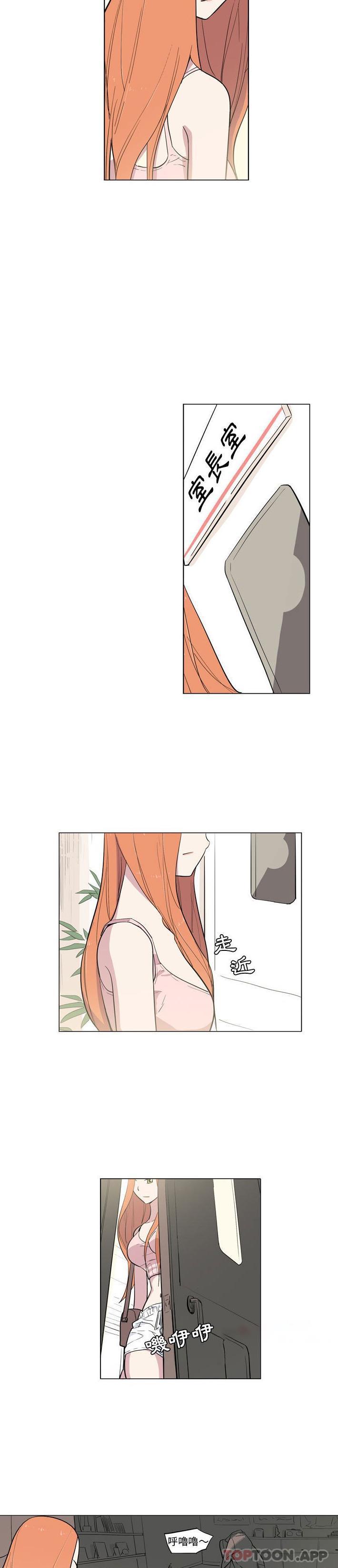[韩国漫画] 解忧咖啡 剧情,女学生#[16P]-3