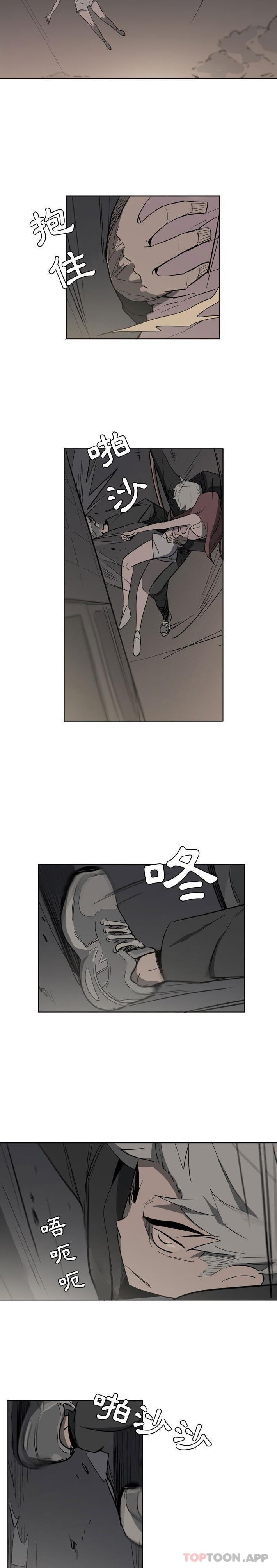 [韩国漫画] 解忧咖啡 剧情,女学生#[16P]-3