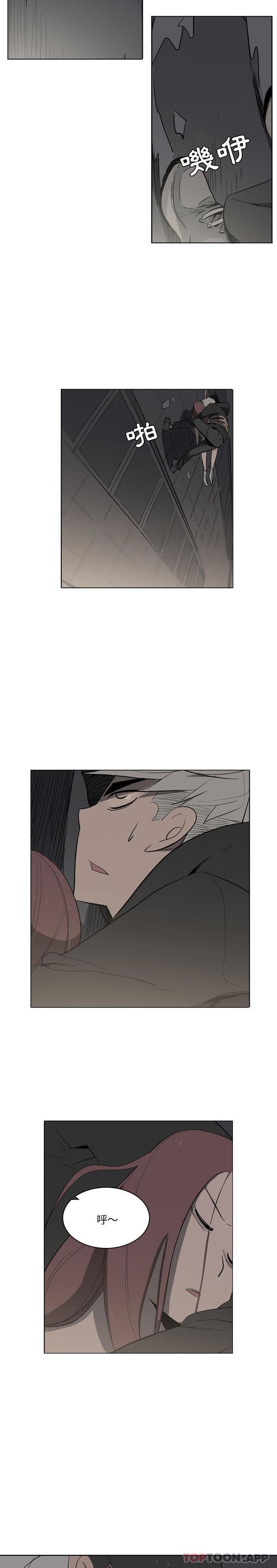 [韩国漫画] 解忧咖啡 剧情,女学生#[16P]-4