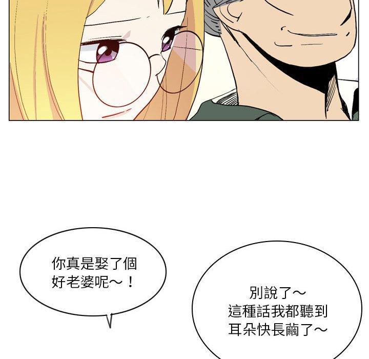 [韩国漫画] 解忧咖啡 剧情,女学生#[65P]-14