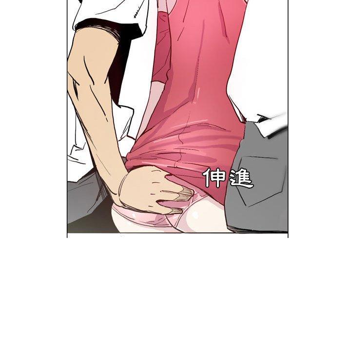 [韩国漫画] 解忧咖啡 剧情,女学生#[65P]-40