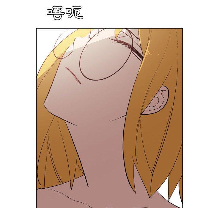 [韩国漫画] 解忧咖啡 剧情,女学生#[65P]-45