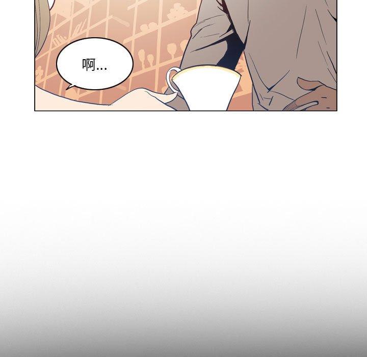 [韩国漫画] 解忧咖啡 剧情,女学生#[81P]-24