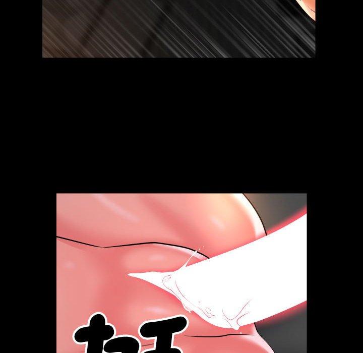 [韩国漫画] 解忧咖啡 剧情,女学生#[60P]-20