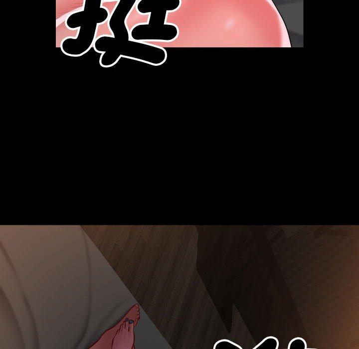 [韩国漫画] 解忧咖啡 剧情,女学生#[60P]-21