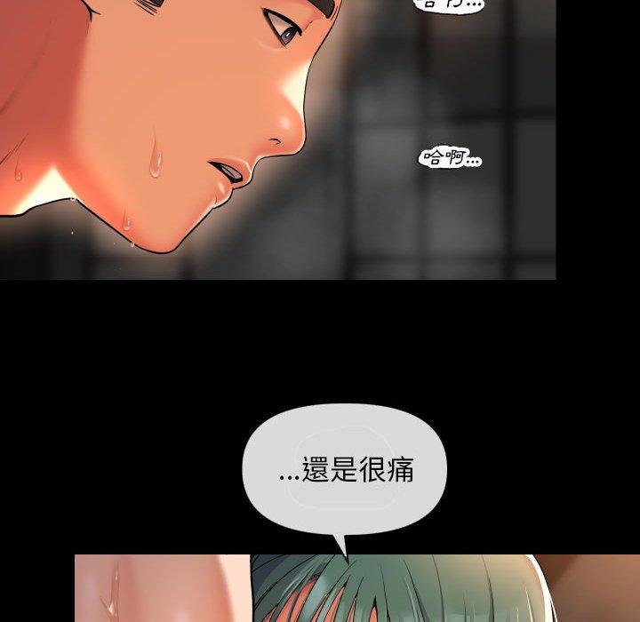 [韩国漫画] 解忧咖啡 剧情,女学生#[60P]-28