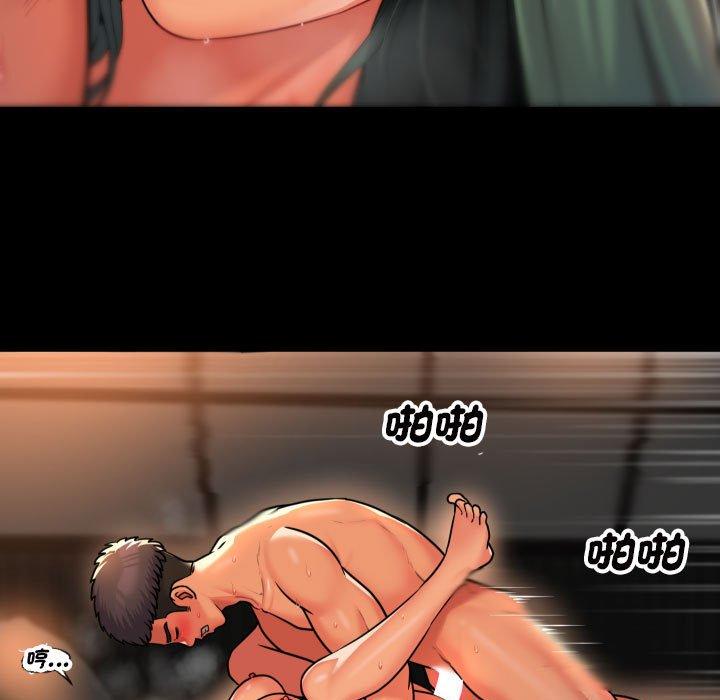 [韩国漫画] 解忧咖啡 剧情,女学生#[60P]-34