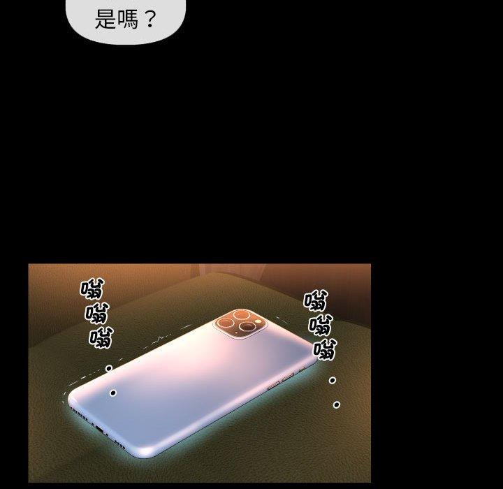 [韩国漫画] 解忧咖啡 剧情,女学生#[60P]-53