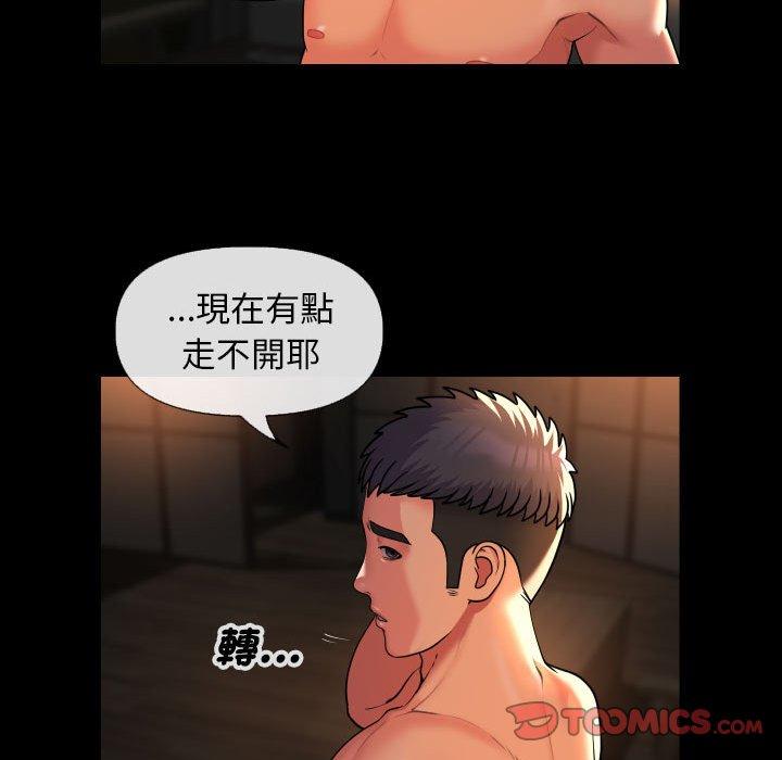 [韩国漫画] 解忧咖啡 剧情,女学生#[60P]-55