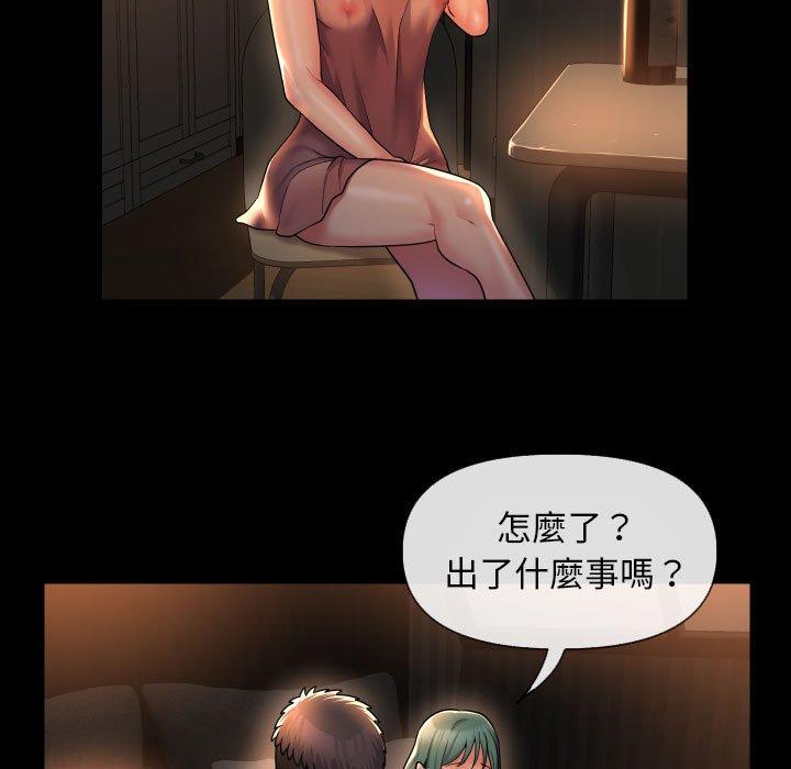 [韩国漫画] 解忧咖啡 剧情,女学生#[60P]-57