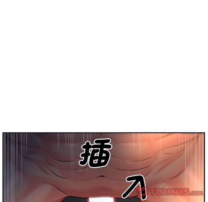[韩国漫画] 解忧咖啡 剧情,女学生#[60P]-7