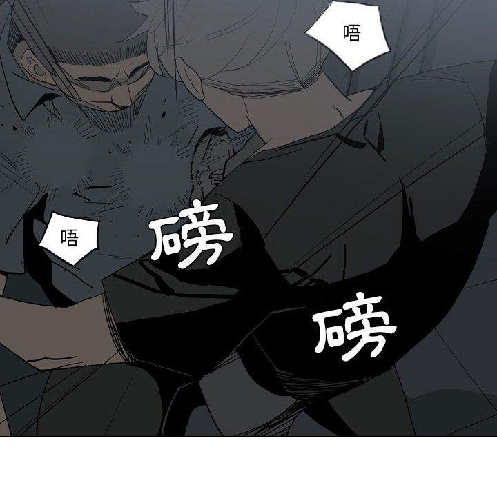 [韩国漫画] 解忧咖啡 剧情,女学生#[64P]-24
