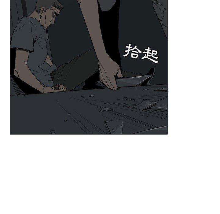 [韩国漫画] 解忧咖啡 剧情,女学生#[64P]-26