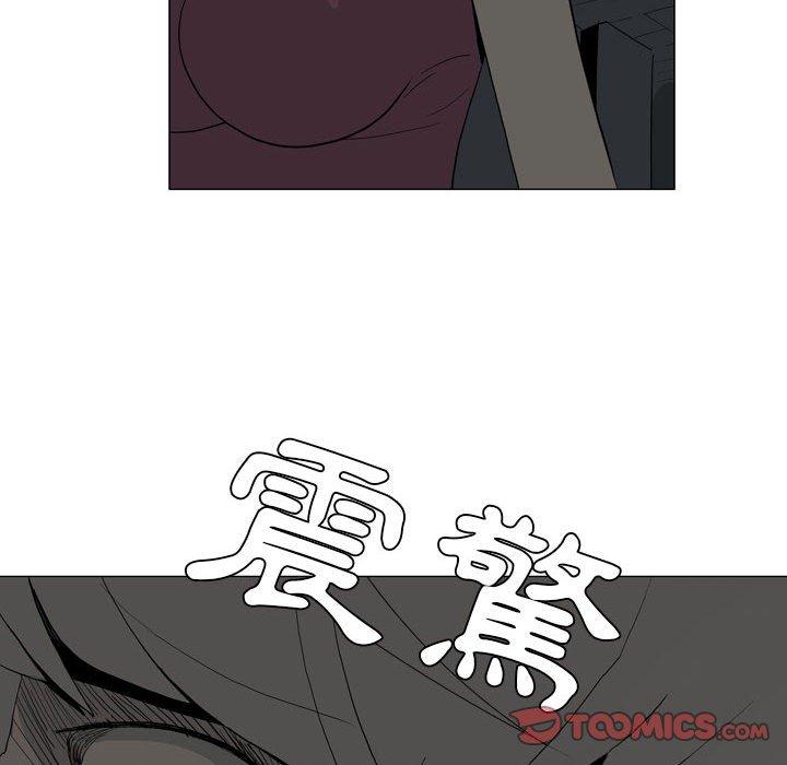 [韩国漫画] 解忧咖啡 剧情,女学生#[64P]-42
