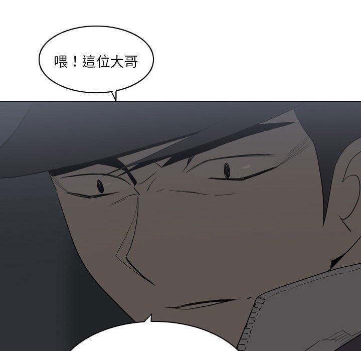 [韩国漫画] 解忧咖啡 剧情,女学生#[64P]-50