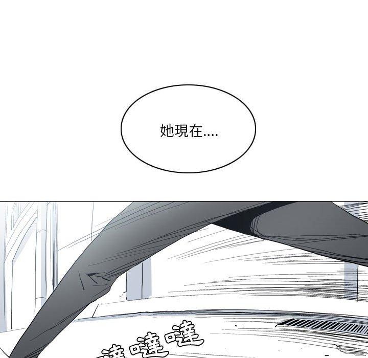 [韩国漫画] 解忧咖啡 剧情,女学生#[64P]-61