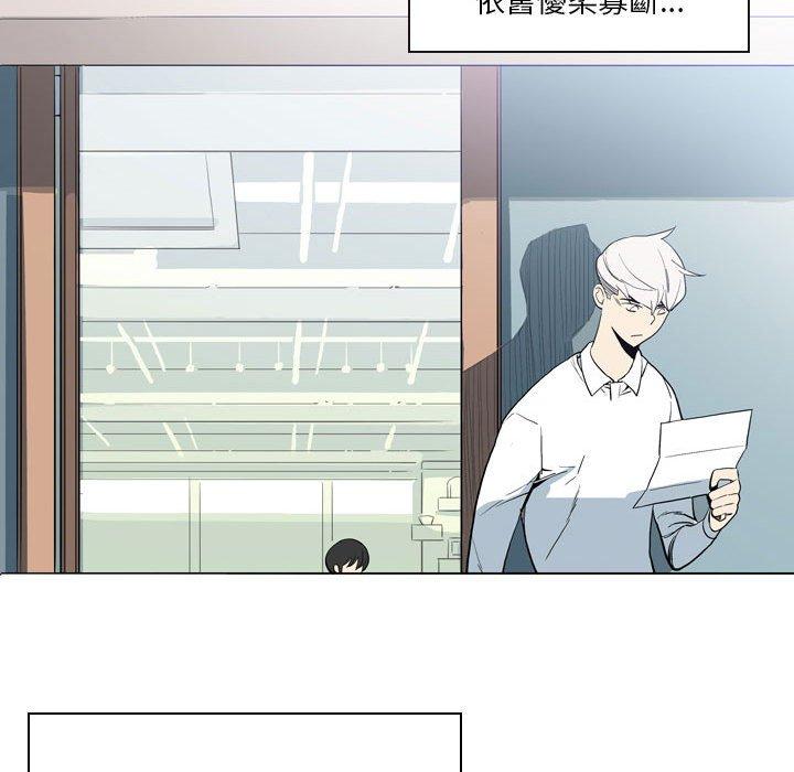 [韩国漫画] 解忧咖啡 剧情,女学生#[80P]-47